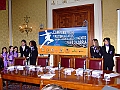 Conferenza (0)